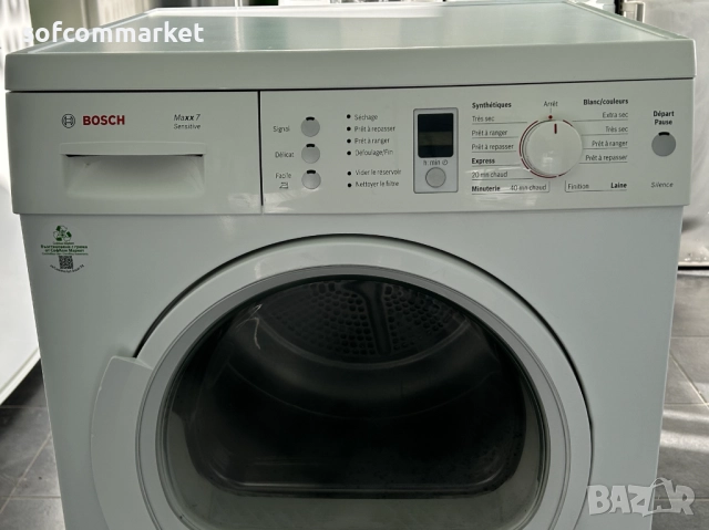 Сушилня Bosch WTE84302| 7 kg | кондензна, снимка 2 - Сушилни - 52377842