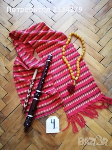 Стари допълнения към мъжка носия: пояс, броеница, чакмак, ножове, реплики пистолети. , снимка 15 - Антикварни и старинни предмети - 48271895