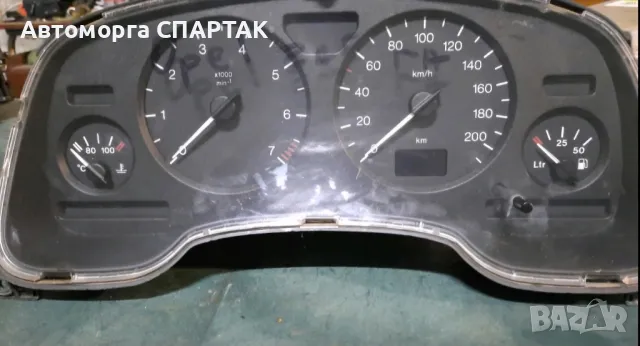 Километраж Opel Astra G 1998-2003 43983 90561454QN

, снимка 1 - Части - 47192647