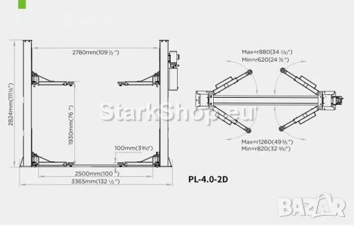 ПРОФЕСИОНАЛЕН Подемник Двуколонен 4 тона Електрохидравличен RockForce PROFESSIONAL Височина на повди, снимка 2 - Други инструменти - 50394575