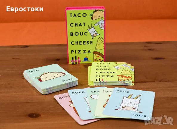 Игра с карти Blue Orange Taco Chat Bouc Cheese Pizza, френска версия, снимка 3 - Игри и пъзели - 47123555