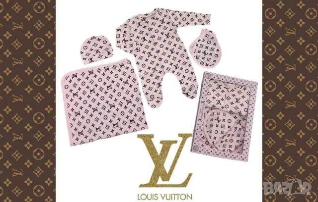 комплекти за новородени louis vuitton fendi christian dior , снимка 2 - Комплекти за бебе - 50574810
