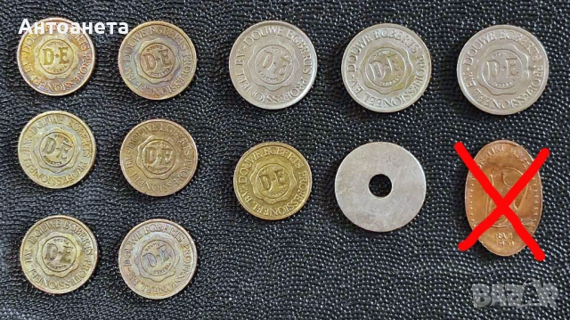 Стари български и чужди жетони