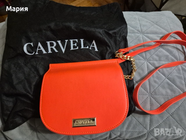 Оригинална нова чанта Carvela