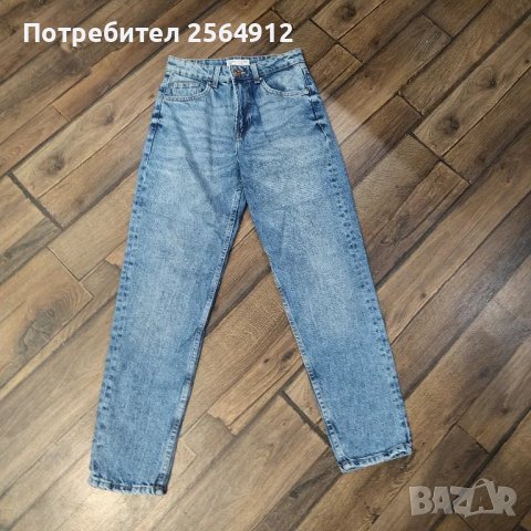 продавам дамски дънки на Bershka , снимка 1 - Дънки - 47170971