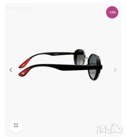 Дамски очила , снимка 3 - Слънчеви и диоптрични очила - 53358329