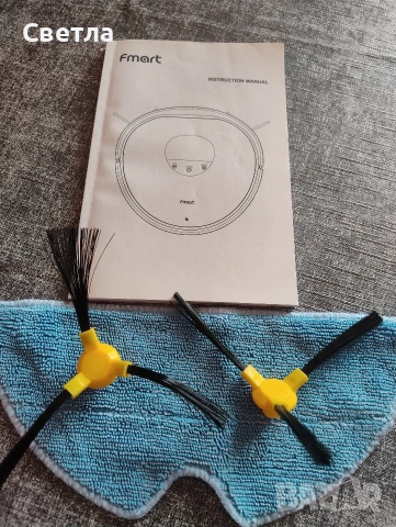 Fmart прахосмукачка робот, снимка 3 - Прахосмукачки - 53793023