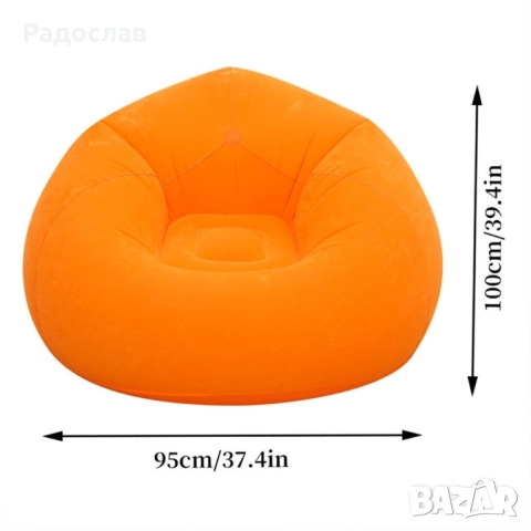 Барбарон пуф кресло за отдих и почивка подходящ за малки и големи 110x110x85., снимка 2 - Дивани и мека мебел - 51790572