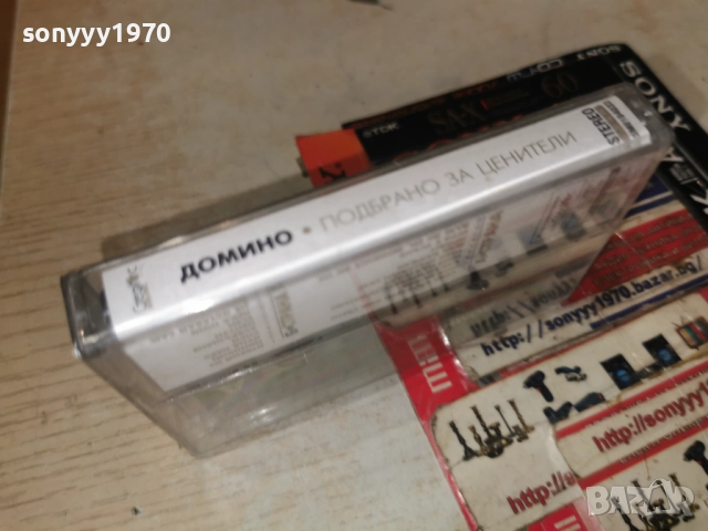 ДОМИНО-НОВА ОРИГИНАЛНА КАСЕТА 1012250754, снимка 4 - Аудио касети - 52716883