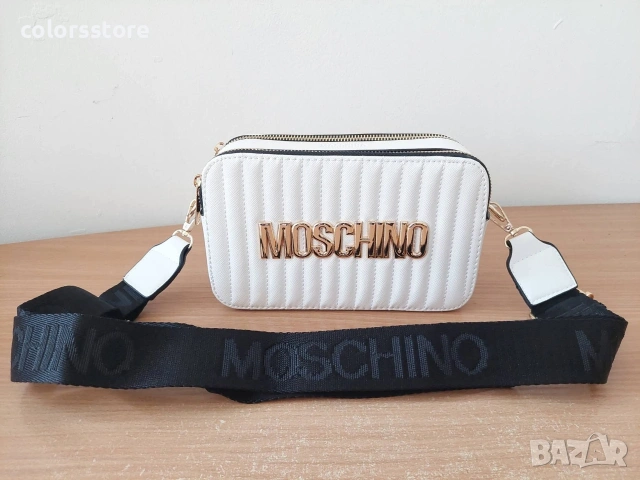 Бяла чанта Moschino - BSG10, снимка 4 - Чанти - 42523253