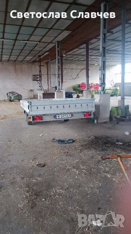 авто ремаркета