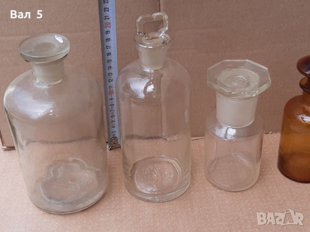 Аптекарска стъклария , вазария , шише , шишета - 7 броя, снимка 1 - Антикварни и старинни предмети - 46256269