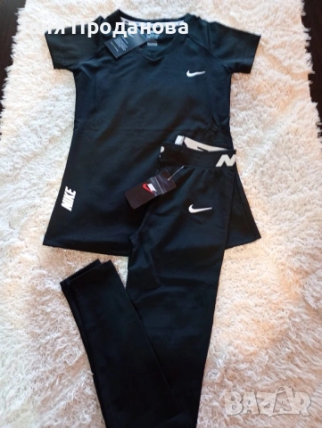 Дамски комплекти