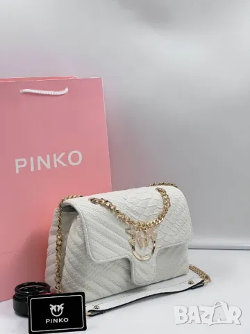 дамски чанти pinko, снимка 15 - Чанти - 46861530