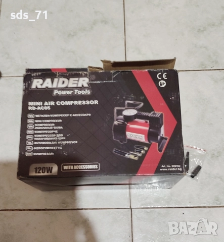 Миникомпресор Raider 12V  ,пускан два пъти като нов  . 20 лв, снимка 7 - Аксесоари и консумативи - 52885339