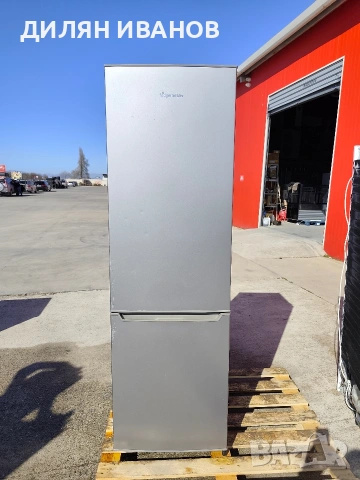 Хладилник с фризер FRIDGEMASTER 