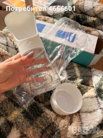 Нова бутилка за куче/котка