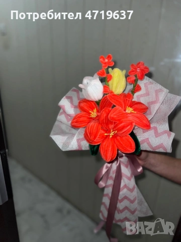 Вечен букет. Усмивка днес, спомен за цял живот!😊