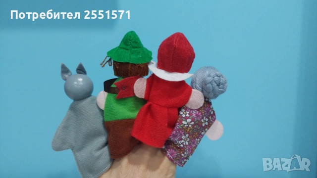 Кукли за театър "Червената шапцица", снимка 2 - Кукли - 53413013