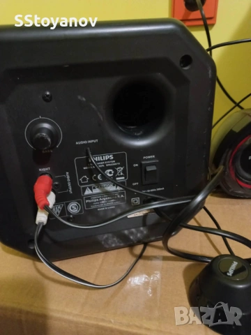 Мултимедийни високоговорители - Philips SPA5300, снимка 5 - Тонколони - 53278539