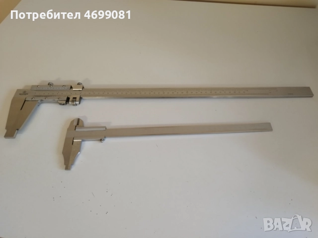 Шублер Mitutoyo 0-450 mm, 0.02 mm