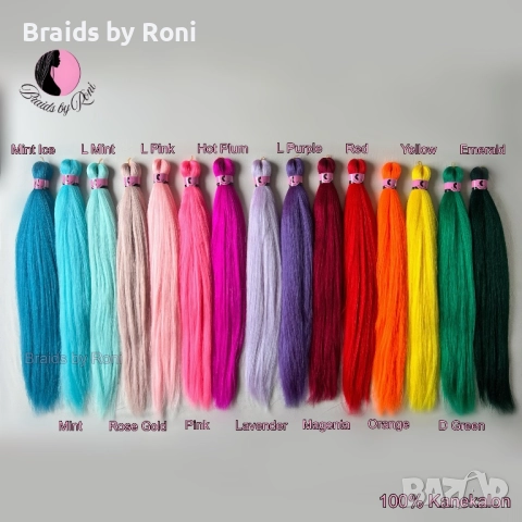 100% Канекалон, висококачествен материал за плитки, снимка 2 - Аксесоари за коса - 52709430