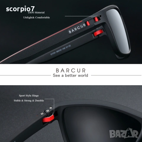 Поляризирани слънчеви очила , снимка 9 - Слънчеви и диоптрични очила - 53969855