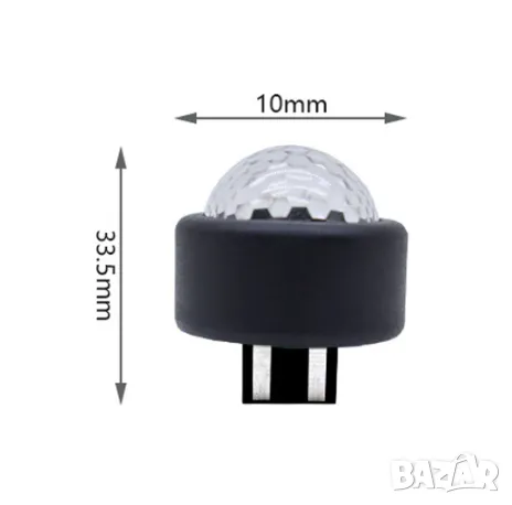 Mini USB LED Lamp, мини лед лампа звездна нощ, снимка 2 - Аксесоари и консумативи - 38399077