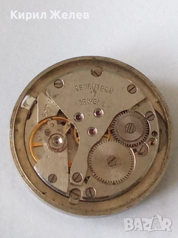 Механизъм с циферблат от стар ръчен часовник 51024, снимка 3 - Мъжки - 52252678