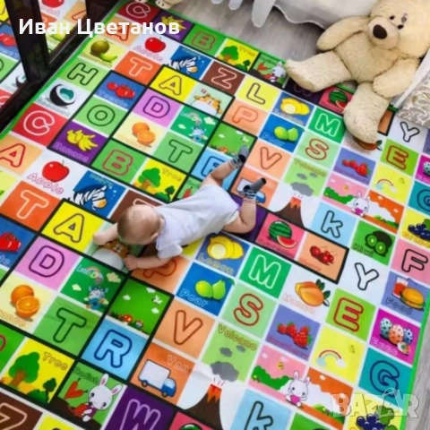 Комплект „Играй и Твори“ – Двулицево топлоизолиращо детско килимче + магическа водна подложка Aqua, снимка 2 - Образователни игри - 52656190