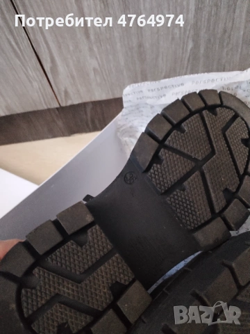 Дамски зимни боти