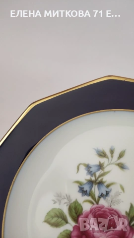 Whinterling Bavaria десертна чиния с многоъгълна форма, снимка 6 - Чинии - 53879540