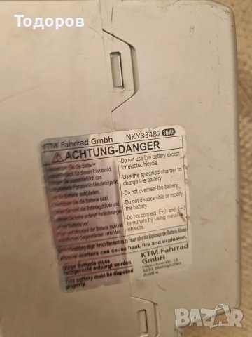 Батерия за електрически велосипед колело Flyer Panasonic 25 v 26 v 29 v, снимка 2 - Велосипеди - 50148903