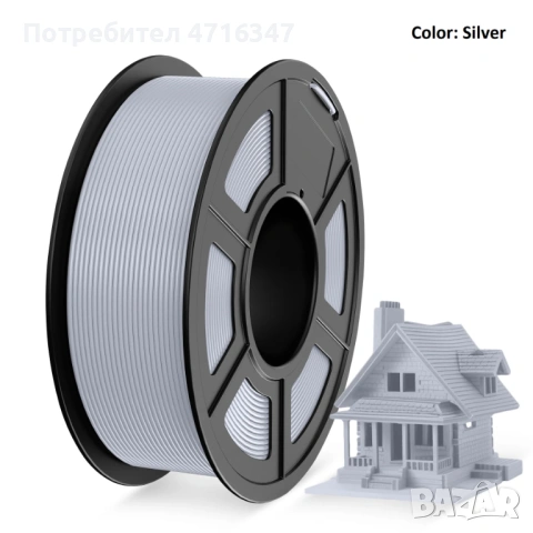 JAYO Filament PETG, PLA + , Филамент за 3D принтер 1.75 мм, 1 kg, снимка 11 - Друга електроника - 53190727