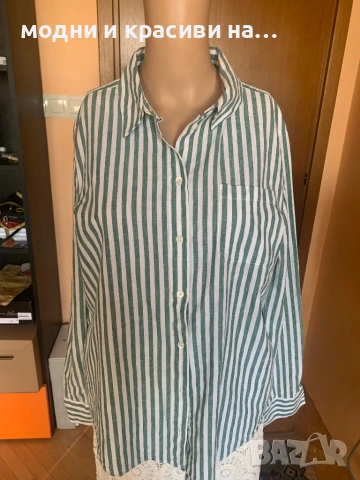 Дамска риза райе Sézane Paris, размер 40(М/L), снимка 2 - Ризи - 53668201