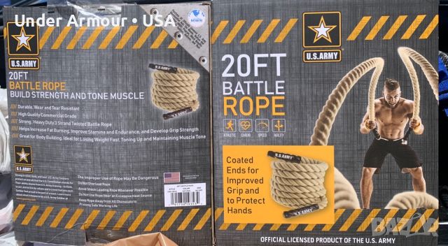 US Army • Battle Rope • Licensed Product, снимка 2 - Фитнес уреди - 45101980
