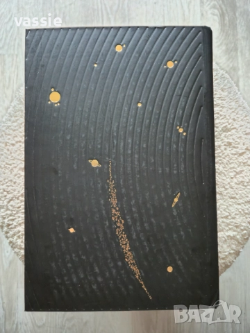 Брандън Сандерсън - "Арканум: необуздан. Колекцията за Космера", снимка 2 - Художествена литература - 52026728