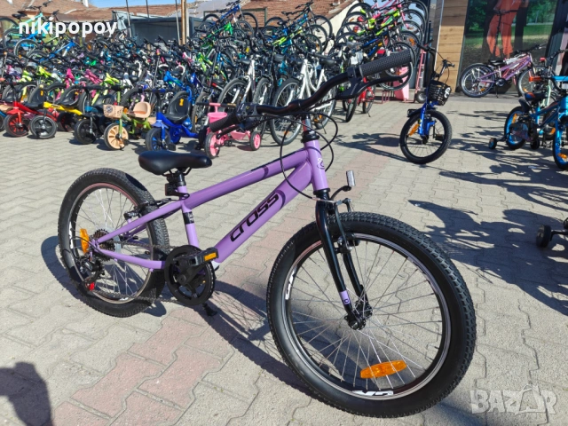 CROSS Велосипед 20" HARMONY лилав, снимка 4 - Велосипеди - 53830593