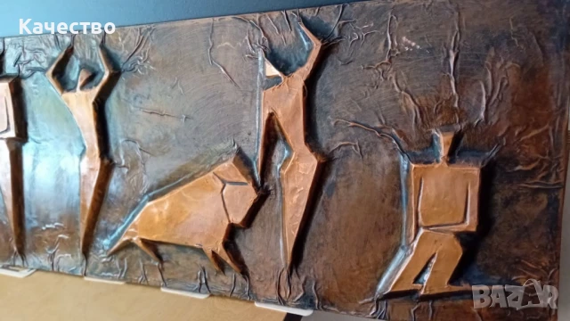 Метално пано от кована мед, снимка 4 - Други стоки за дома - 51275220