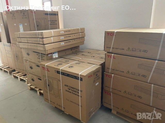 Инверторен климатик Conter Infinity 9000 BTU, A+++, Wi-fi, 3D Air Flow, Суперионизатор, UV lamp, снимка 10 - Климатици - 54263780