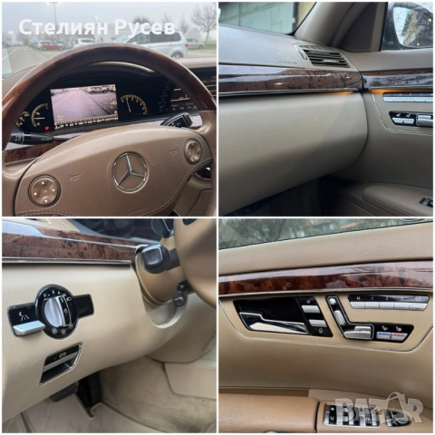  mercedes benz s 320CDI AMG пекет / 4 matik / LONG / W221 - ценa 11 500 лв или 5879,86евро моля БЕЗ , снимка 9 - Автомобили и джипове - 52832512