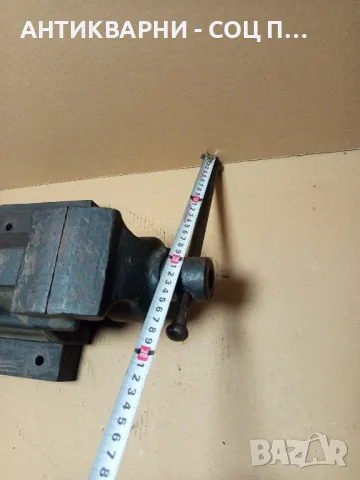 Соц Старо Менгеме 17кг., снимка 13 - Антикварни и старинни предмети - 50290825