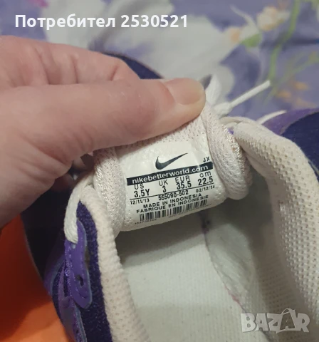 Маратонки NIKE , размер 35.5, снимка 2 - Маратонки - 50464594