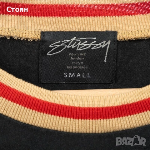 Дамска Stussy Блуза, снимка 3 - Блузи с дълъг ръкав и пуловери - 51374792
