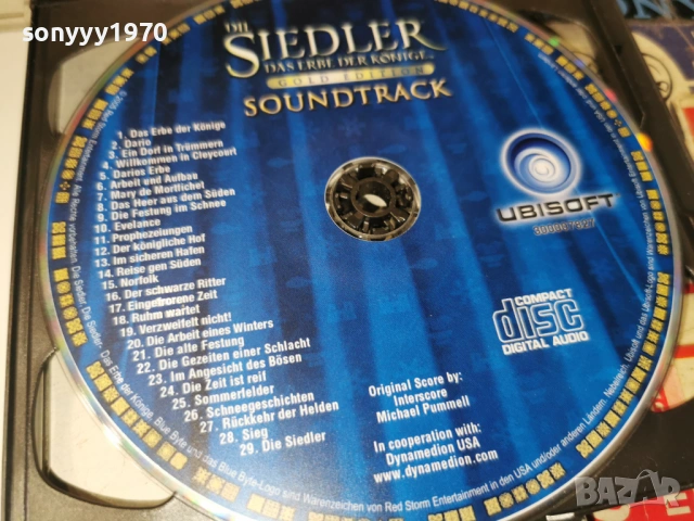 DIE SIEDLER DVD ROM+CD 1304261948H2E6R, снимка 3 - CD дискове - 54183012
