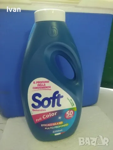 Прах за пране Soft full Color Италия , снимка 1