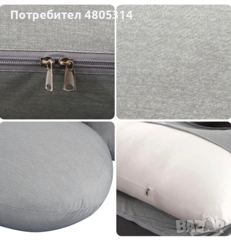 Възглавница за бременни J-образна – цялостна опора за сън, снимка 5 - Други стоки за дома - 54284261