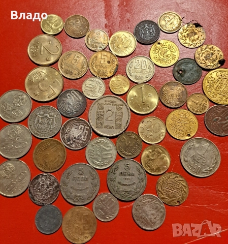 Стари български царски и соц монети , стари пендари, снимка 8 - Нумизматика и бонистика - 52593801