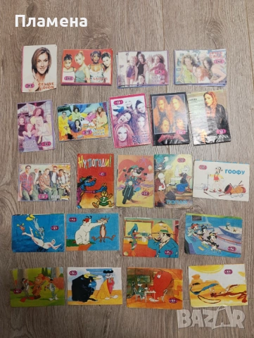 Миришещи листчета, картинки и корици , снимка 2 - Колекции - 53744229