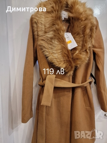 дамски якета , снимка 13 - Якета - 52944719